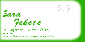 sara fekete business card